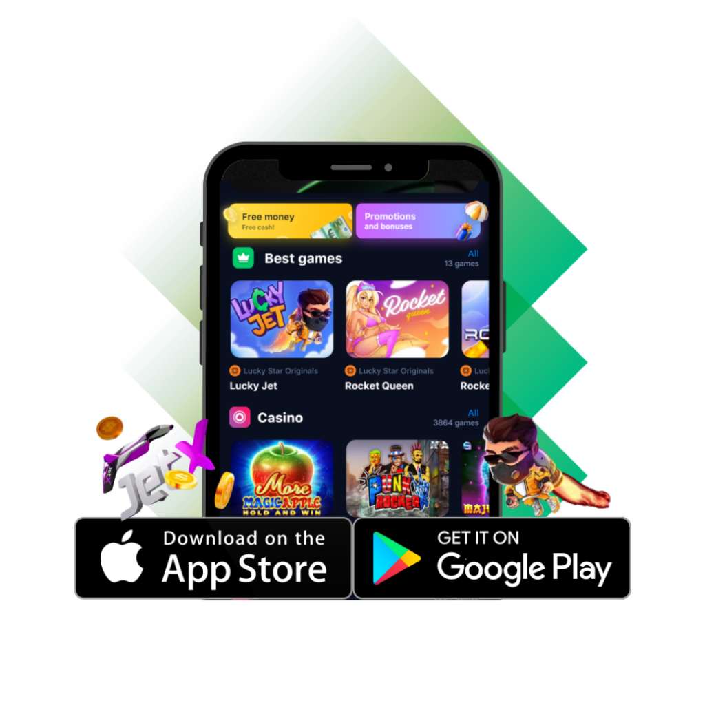 app